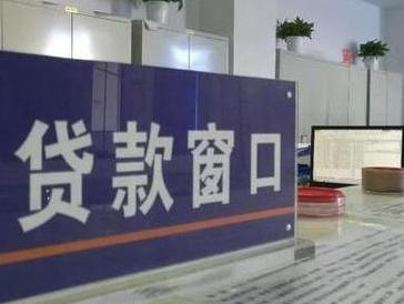 沐川停息挂账怎么办理？办理停息挂账的流程和注意事项有哪些？
