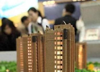 沐川银行抵押贷款房本有按揭怎么办，需要多久办下来？
