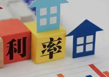 沐川房产抵押贷款还不起银行怎么处理?