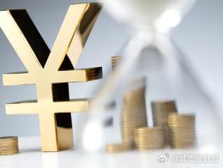 沐川个人能直接去银行贷款吗?